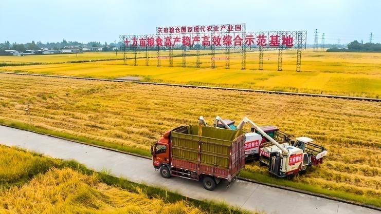 兴业银行成都分行：金融助力“天府粮仓”建设