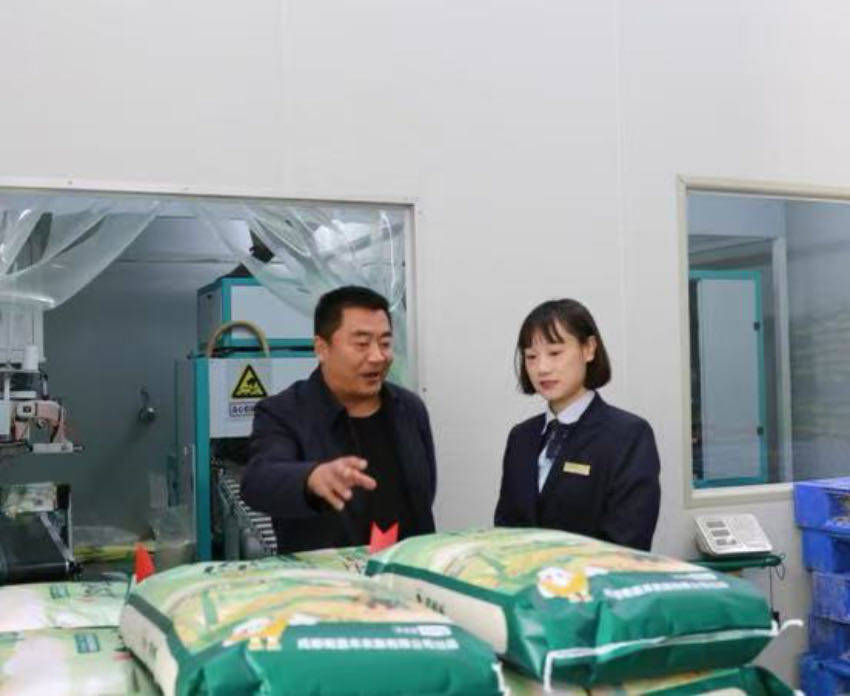 邮储银行成都市分行：浇灌金融活水，共筑民企繁荣