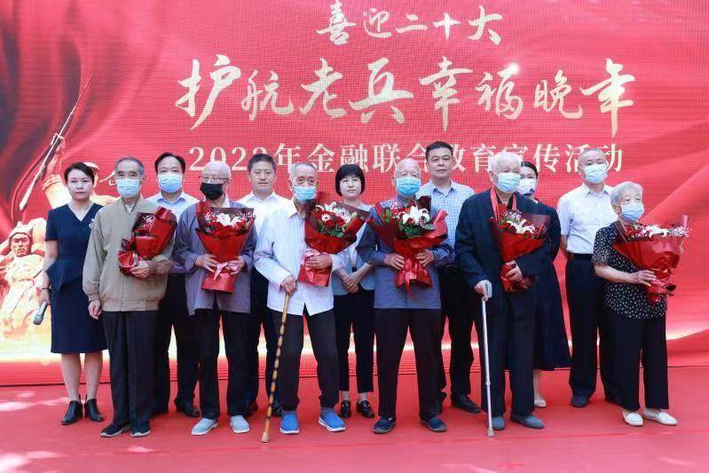 河南大学金融学专业深度