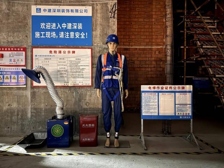 交子公园金融总部产业园项目迎节点突破