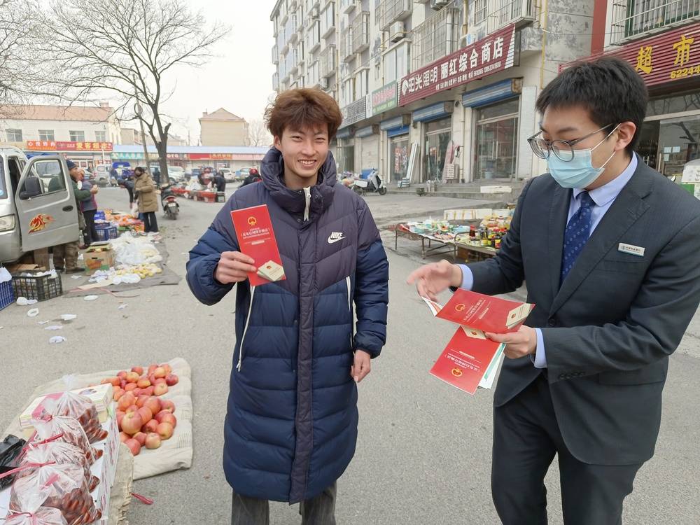 淄博市淄川区：金融宣传进集市