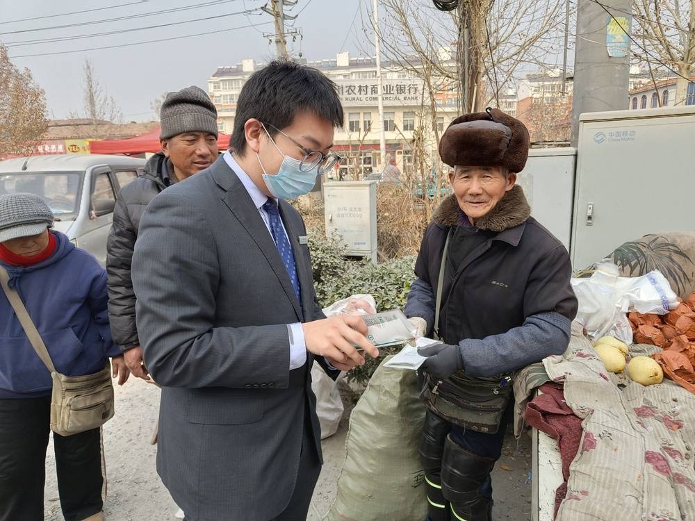 淄博市淄川区：金融宣传进集市