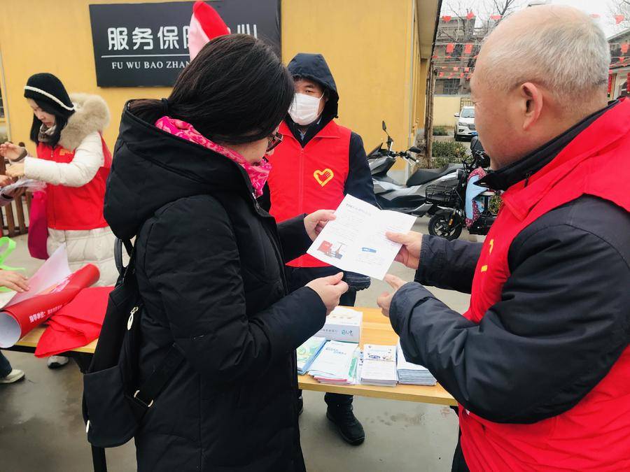 农行潍坊坊子支行：金融知识宣传走进坊茨小镇