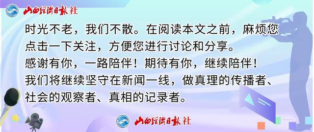 蚂蚁消金被罚140万元 蚂蚁系金融公司再次敲响合规警钟