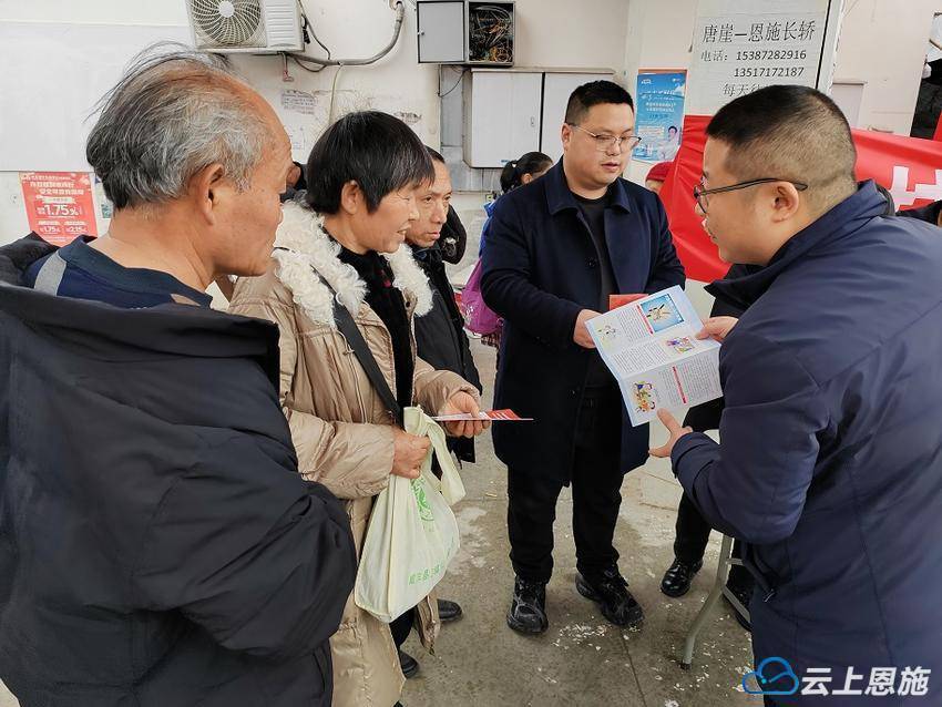 咸丰：知金融理 做明白人