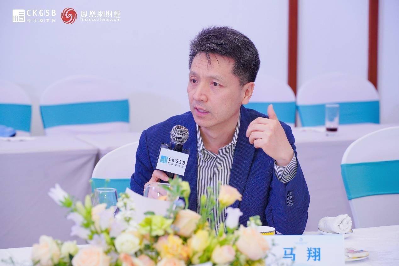 马翔：AI投资需要耐心资本，AI必将加速包括金融保险在内的千行百业转型升级