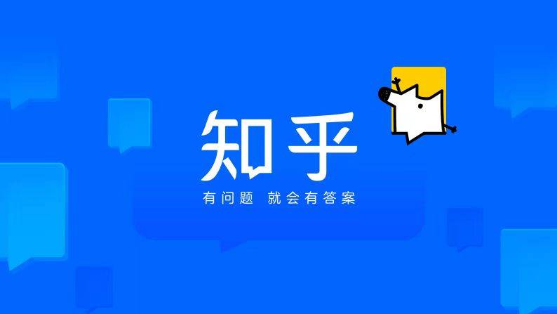 我在知乎写故事