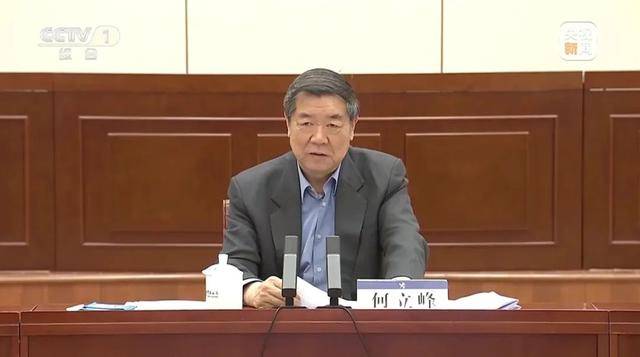 “全面提升”！重要时间点，中央金融办主任在上海召开这一座谈会