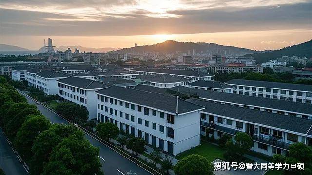 2025年同等学力申硕暨南大学金融学