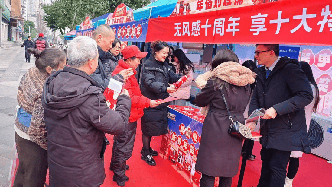 苏宁零售云加码县镇换新消费