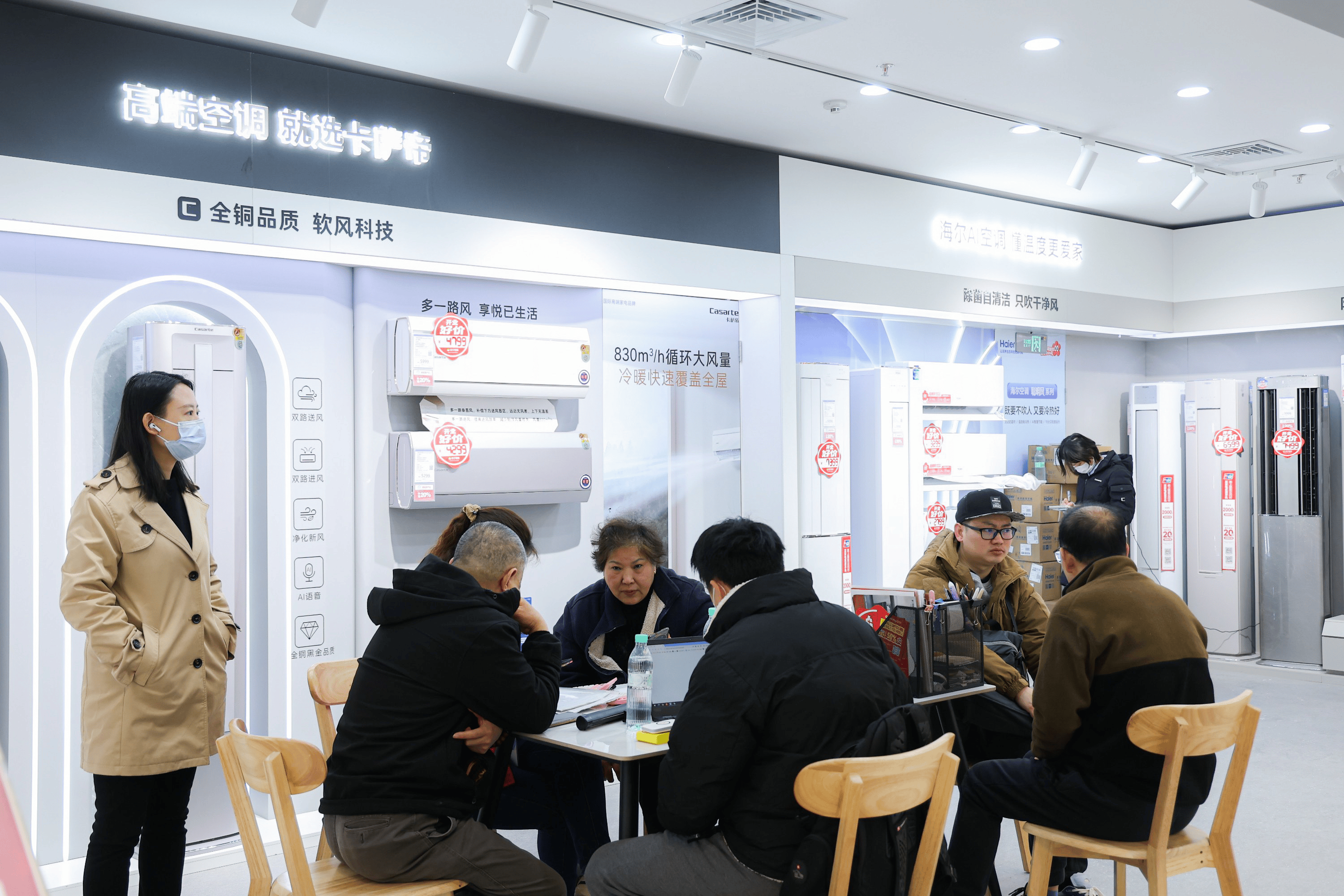 首销即爆款！卡萨帝AWE新品无缝登陆苏宁易购引热潮