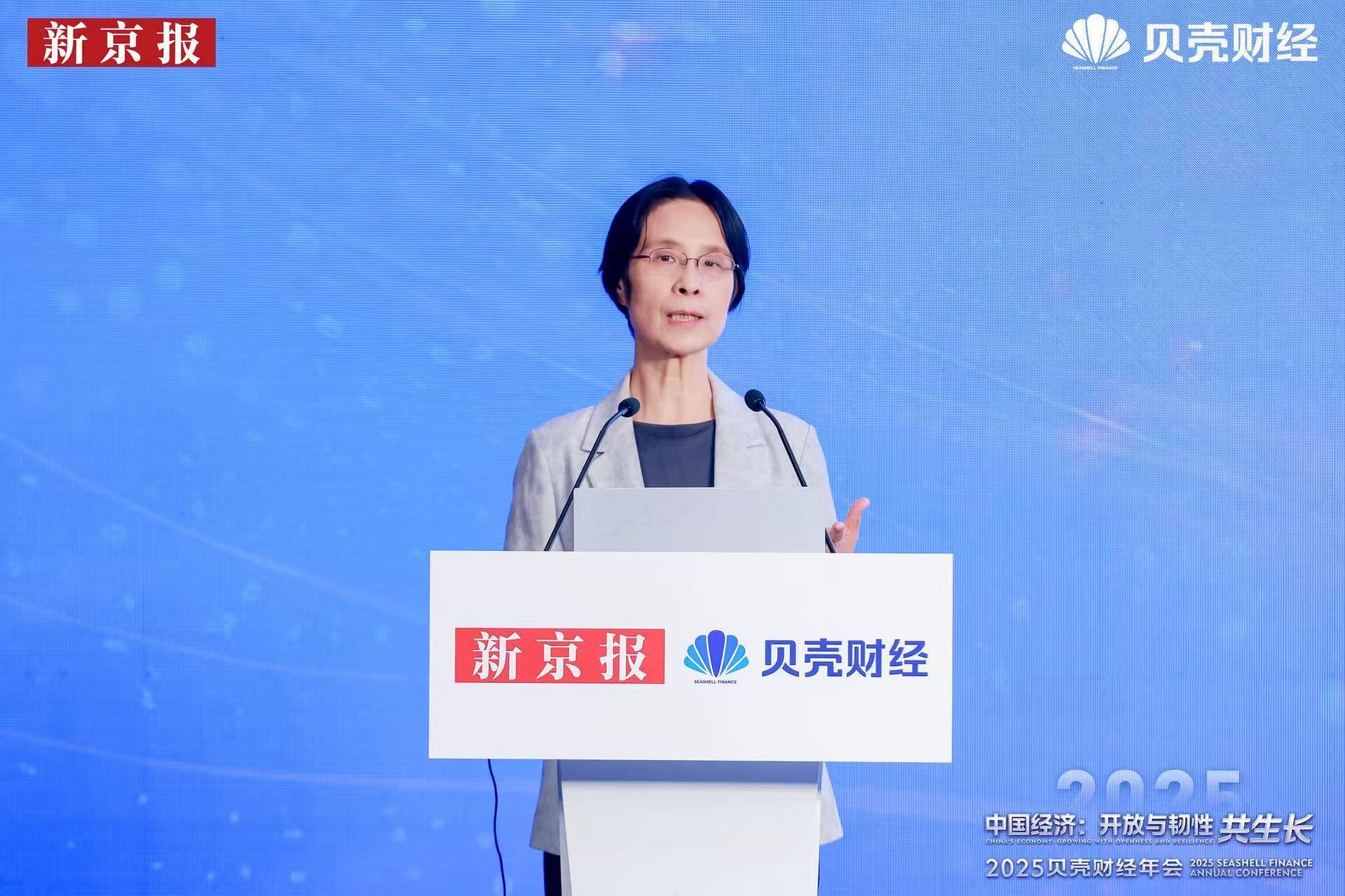 江小涓最新演讲全文：科技和金融“双向赋能”正当时