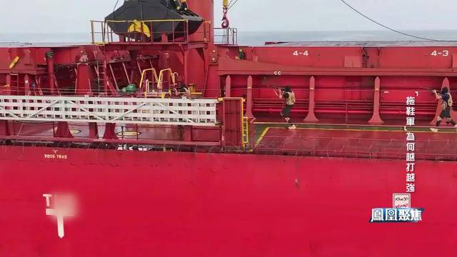 “拖鞋军” 搅动红海，为何越打越有底气？｜凤凰聚焦