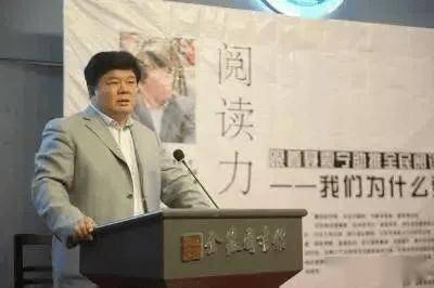 「党建阅读」聂震宁：融媒时代，在数字浪潮中锚定阅读本真