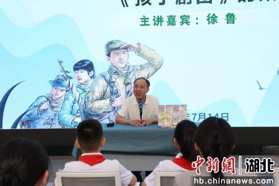 武昌区举办社区亲子阅读分享活动