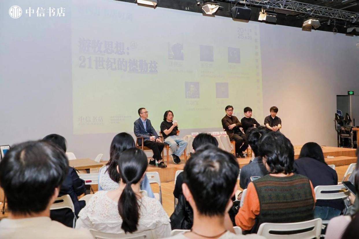 “中信出版阅读生活节” 助力全民阅读