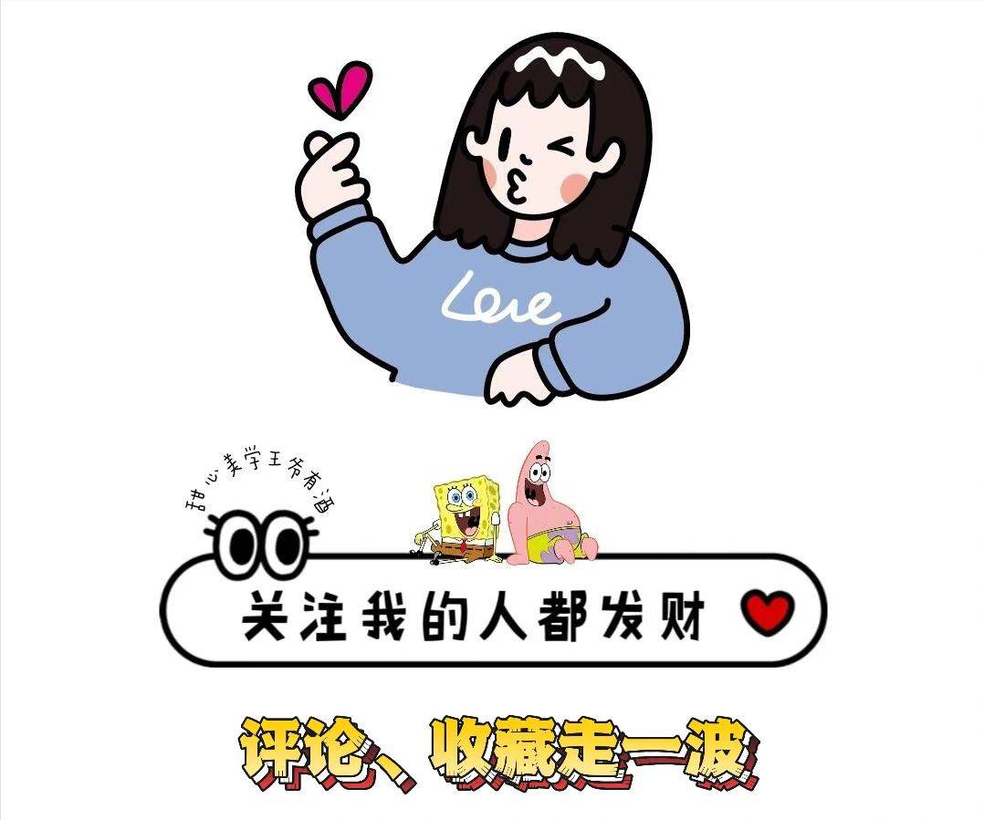 开罗偶遇明星，李沁生图显老态，陈数脸瘦如皮包