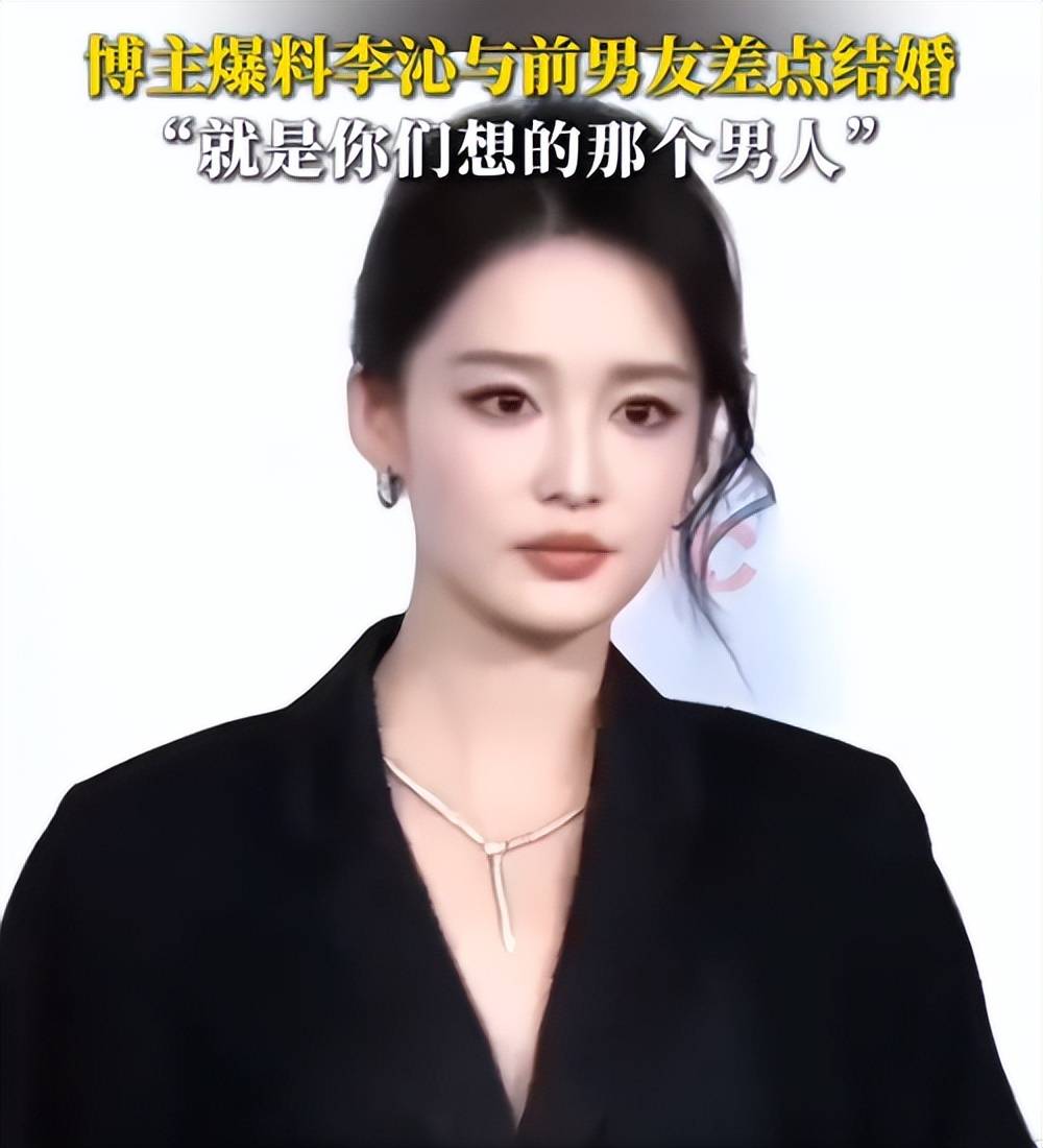 开罗偶遇明星，李沁生图显老态，陈数脸瘦如皮包