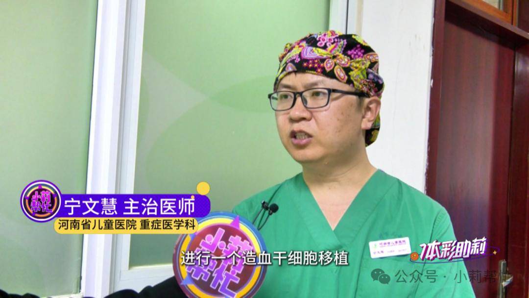 婴儿竟确诊克罗恩！出生5个月体重仅7斤，14次住院进了7次ICU，全身皮包骨头，扎针都扎不上！