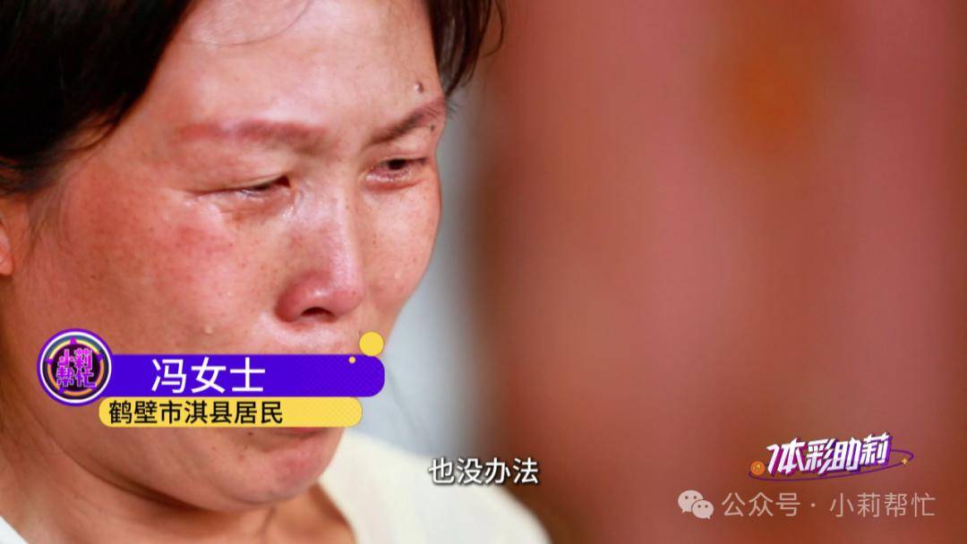 婴儿竟确诊克罗恩！出生5个月体重仅7斤，14次住院进了7次ICU，全身皮包骨头，扎针都扎不上！