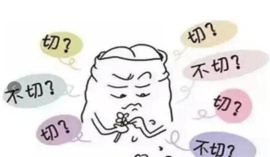 永医科普丨包皮过长那些事：一文读懂危害、判断与应对策略