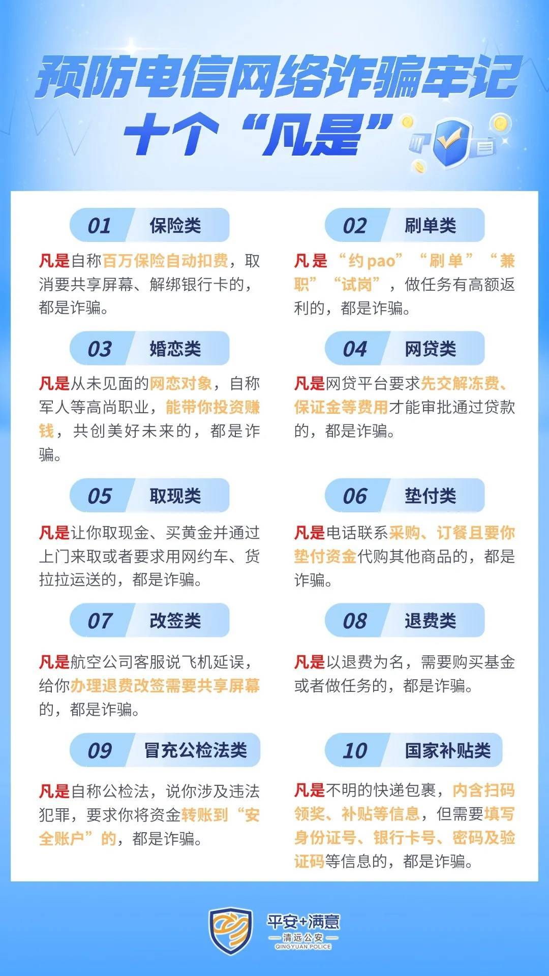 以为睡醒了就没事？酒精仍在“加班”！