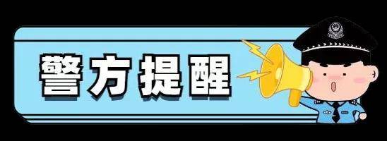 酒后打架=拘留+赔偿，别让酒精控制你!