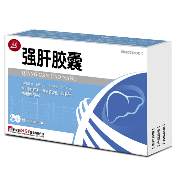 泽泻治疗非酒精性脂肪性肝病的机制研究