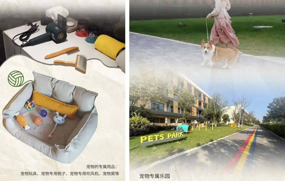 “宝藏酒店”是怎样炼成的？美高梅有自己的故事！