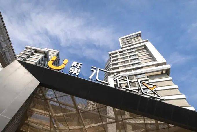 智云上海：从“全城上云”到“智惠人民”