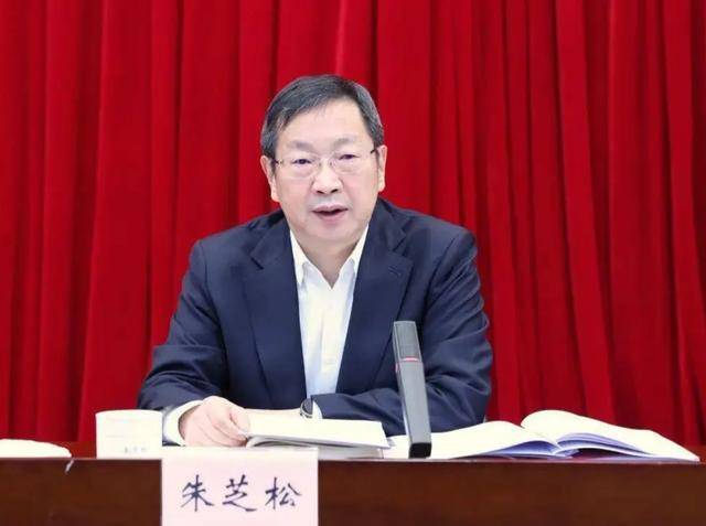 朱芝松，非法收受巨额财物