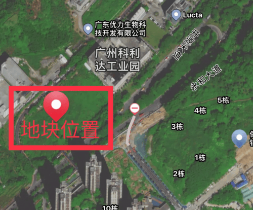 打造“智造新封面”，朗国科技广州总部封顶