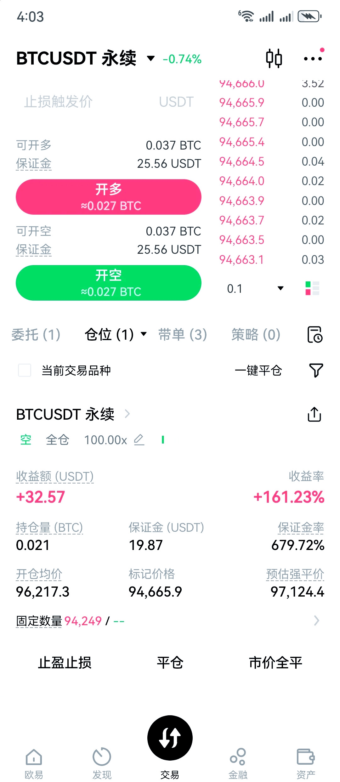 搬砖虚拟币吧(虚拟币搬砖网站) 搬砖虚拟币吧(虚拟币搬砖网站)