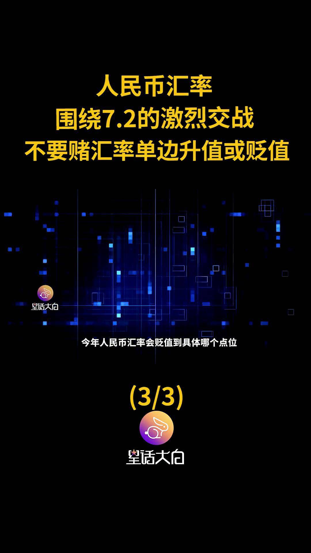 虚拟币跟赌博(虚拟币跟赌博的关系) 虚拟币跟赌博(虚拟币跟赌博的关系)