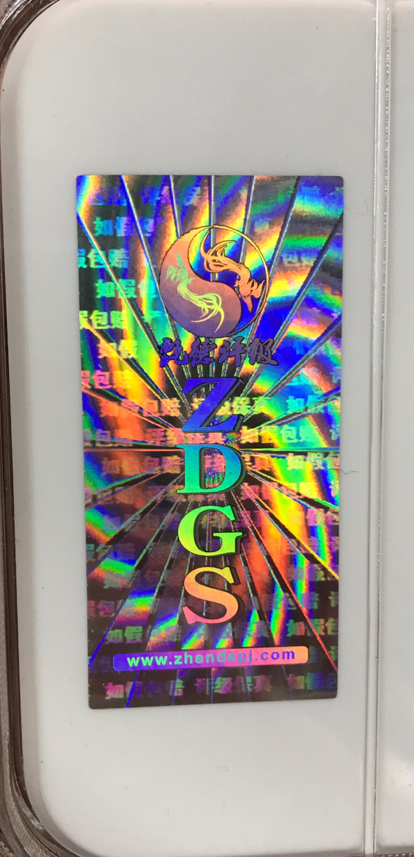 包赔虚拟币(bao虚拟币) 包赔虚拟币(bao虚拟币)