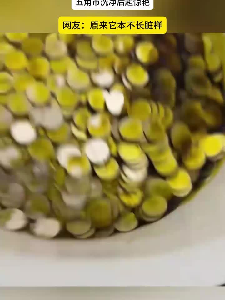 虚拟币怎么洗(欧意交易所的u能转到冷钱包吗) 虚拟币怎么洗(欧意交易所的u能转到冷钱包吗)