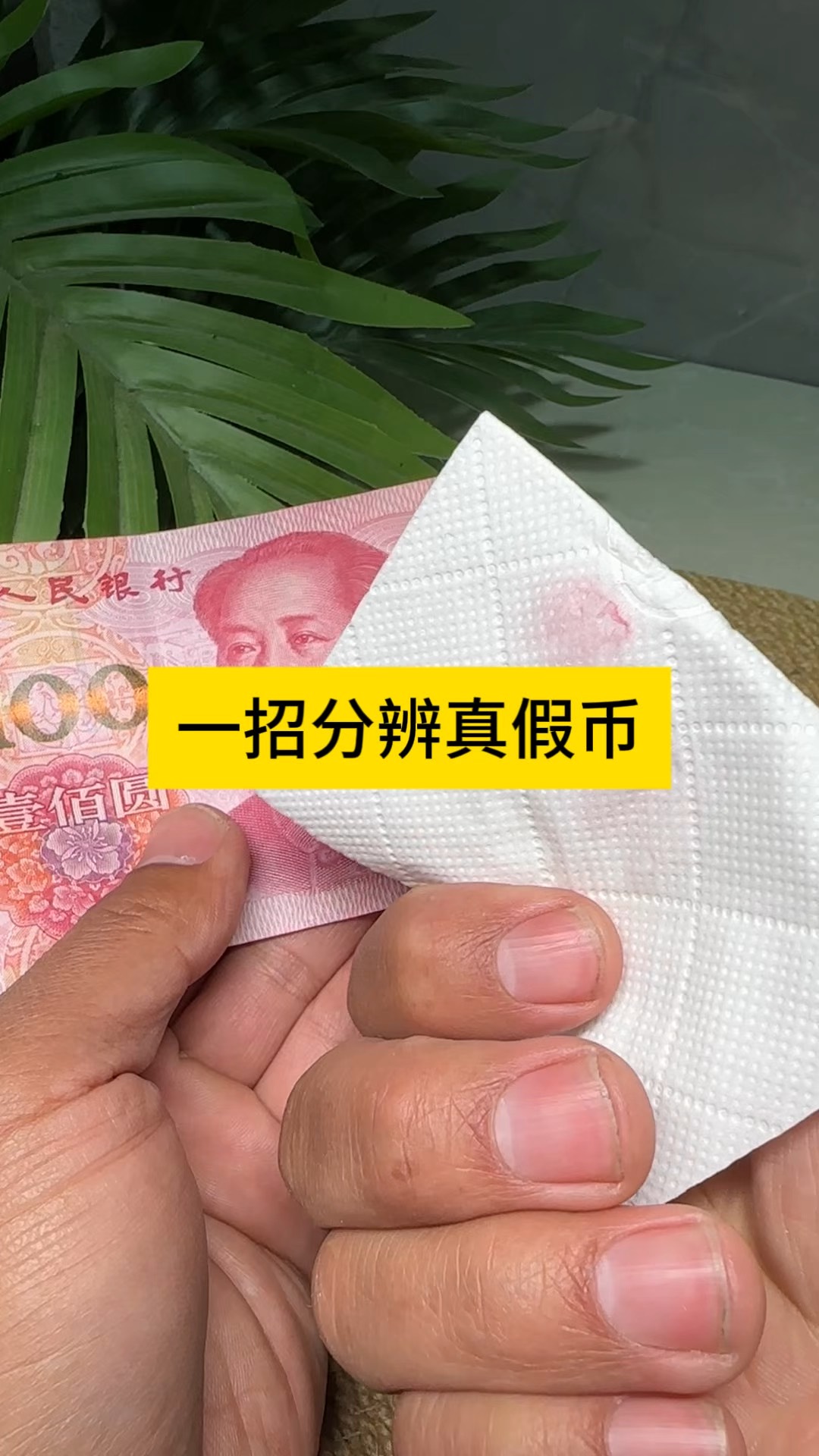 虚拟币怎么洗(欧意交易所的u能转到冷钱包吗) 虚拟币怎么洗(欧意交易所的u能转到冷钱包吗)