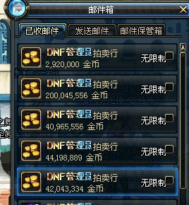 虚拟币a网(虚拟币的网站)