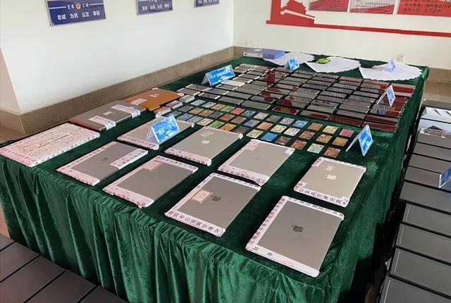 揭阳虚拟币(揭阳虚拟币已纳入国家打击范围吗) 揭阳虚拟币(揭阳虚拟币已纳入国家打击范围吗)