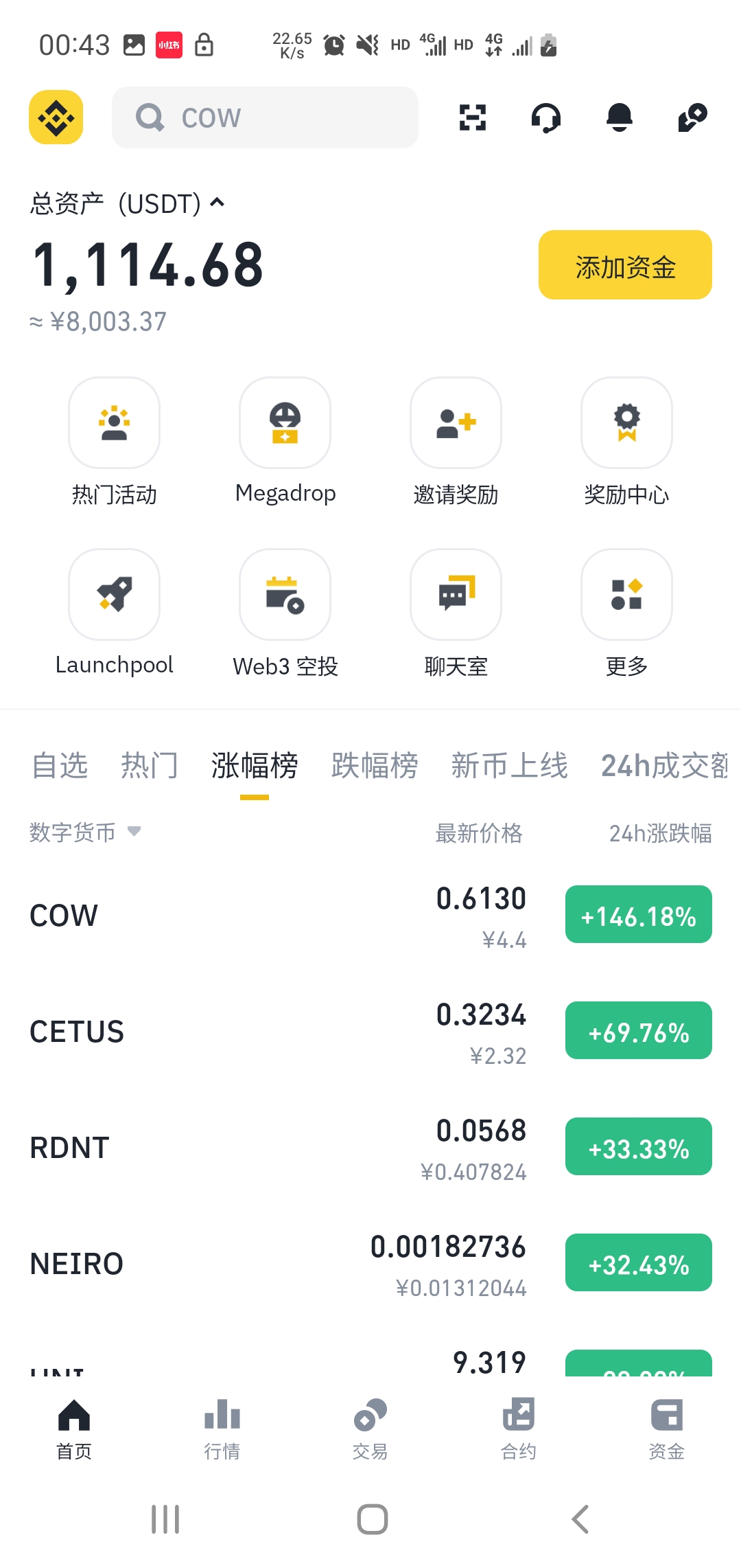 美国买虚拟币(美国买虚拟币犯法吗)