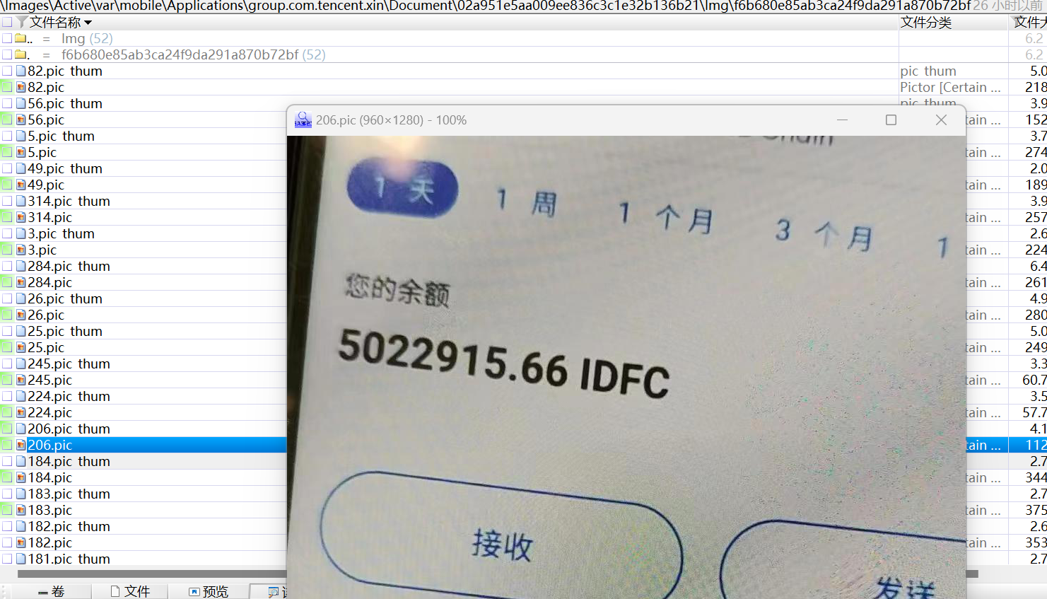 虚拟币界面(币安web3钱包界面) 虚拟币界面(币安web3钱包界面)