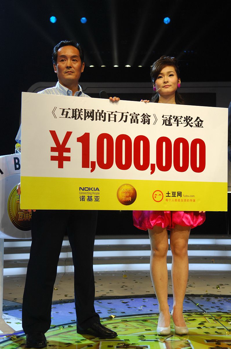 5亿虚拟币(虚拟币赚5000万要交多少税) 5亿虚拟币(虚拟币赚5000万要交多少税)