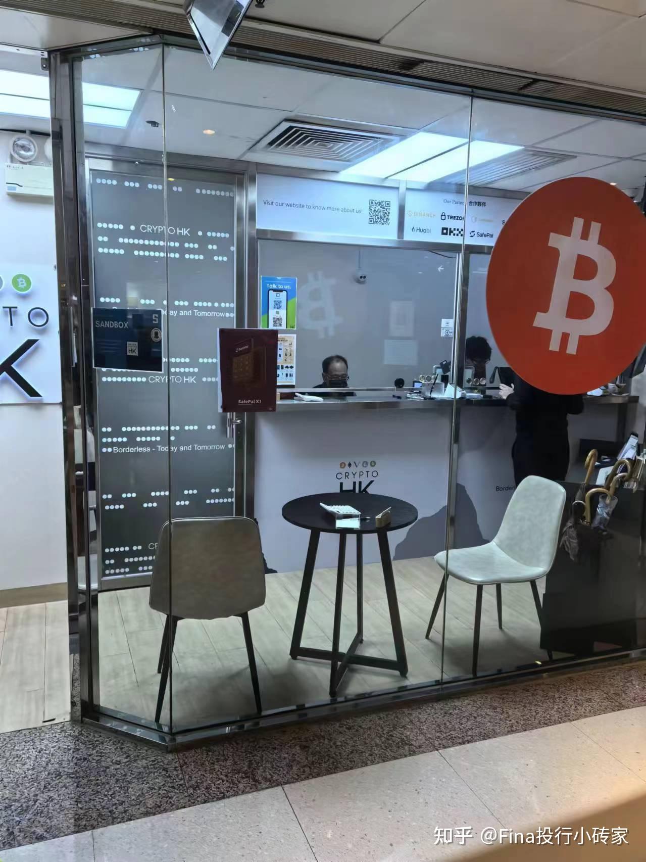 JT虚拟币(jfi虚拟币)