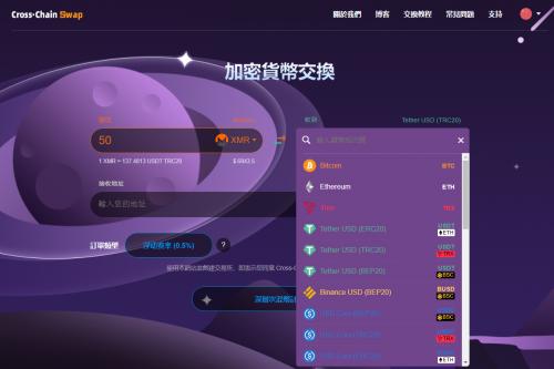 lcs虚拟币(虚拟币 icp) lcs虚拟币(虚拟币 icp)