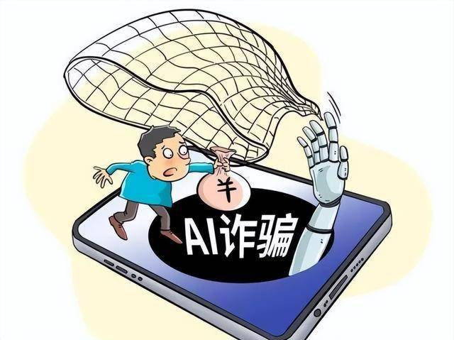 通过虚拟币诈骗(跟着群网络虚拟货币诈骗)