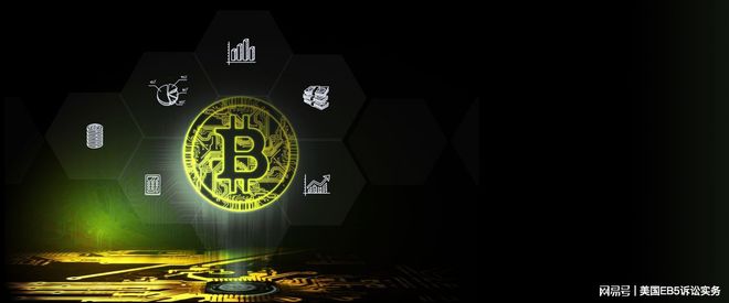 EB虚拟币(eb虚拟币是哪个国家的) EB虚拟币(eb虚拟币是哪个国家的)