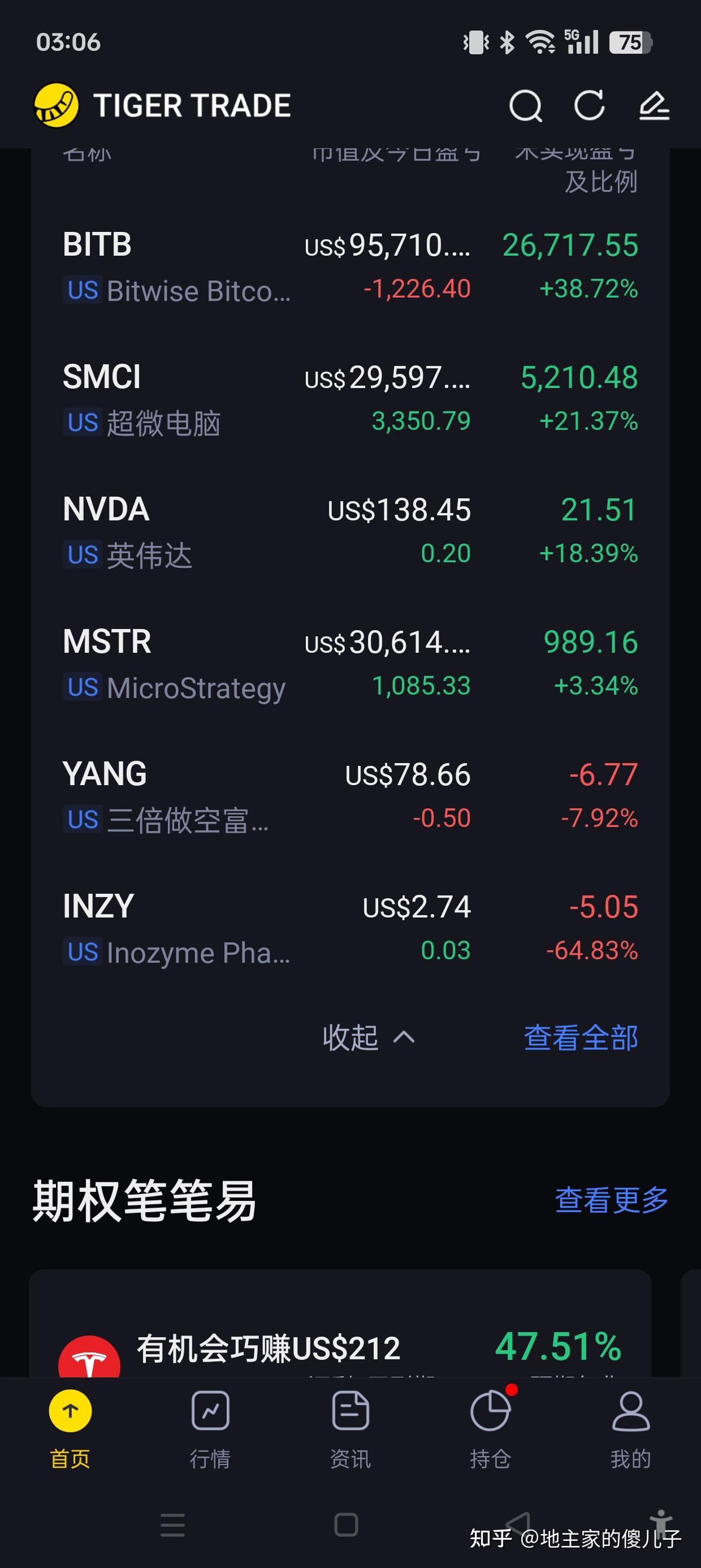 虚拟币流通值(虚拟币发行总量和流通总量的区别) 虚拟币流通值(虚拟币发行总量和流通总量的区别)