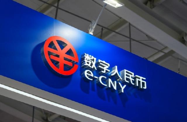 中国数字货币和虚拟币(数字货币和虚拟数字货币的区别) 中国数字货币和虚拟币(数字货币和虚拟数字货币的区别)