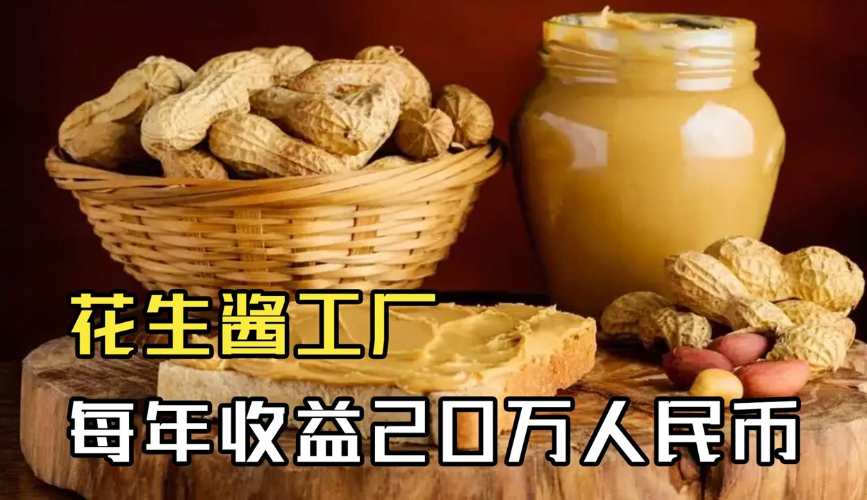 花生虚拟币(ptrc花生币官方网站下载) 花生虚拟币(ptrc花生币官方网站下载)