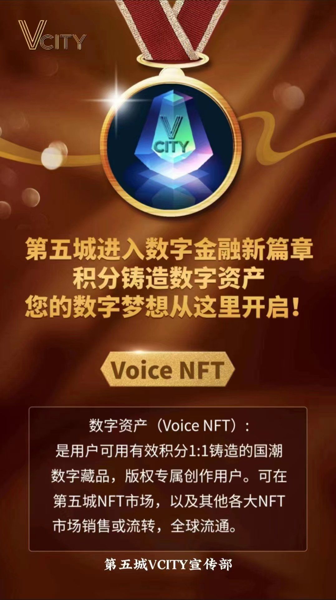 JT虚拟币(jst虚拟币的发行价格) JT虚拟币(jst虚拟币的发行价格)